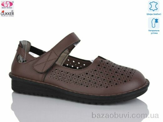 Gukkcr 26-12, 520.00, 8, 36-41