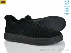 Mei De Li B33-1, 25.00, 8, 36-41