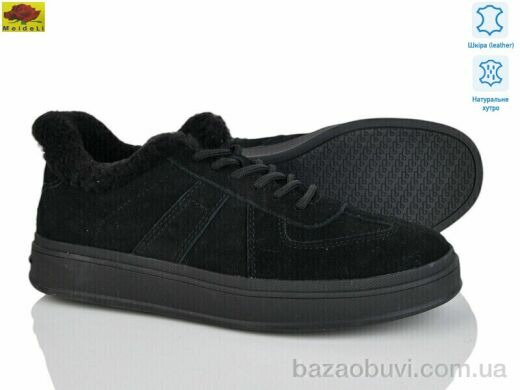 Mei De Li B33-1, 25.00, 8, 36-41