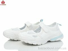 KIMBOO FG2515-3C, 390.00, 8, 31-36