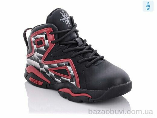 Xifa kids XF02-BT887-2K, 225.00, 8, 26-31