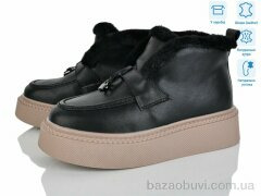 Мир 4256-V107-B, 790.00, 6, 36-41