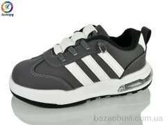 Леопард C1-3B grey, 545.00, 8, 26-30