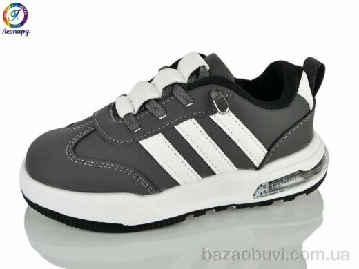 Леопард C1-3B grey, 545.00, 8, 26-30