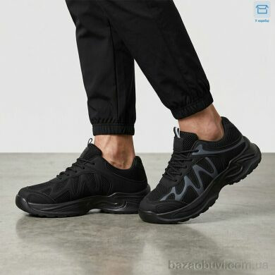 Kulada-UCSS-MD 912-3, 530.00, 8, 40-45