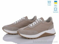 Fat Fox-Tamei 2410-16-8, 750.00, 6, 36-41