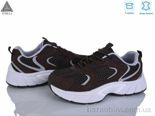 STILLI Group NK110-9 шкіра, 690.00, 8, 36-41
