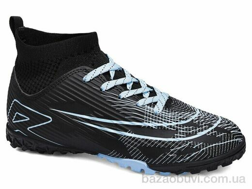 Veer-Demax D2338-15S, 17.00, 8, 33-36