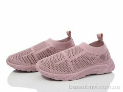 Blue Rama L20-8, 250.00, 8, 31-38