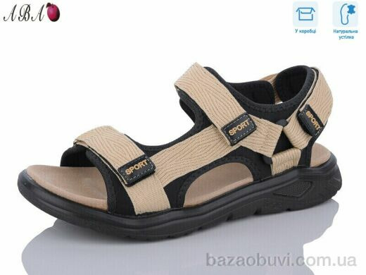 Aba F3ABA-3, 590.00, 8, 41-46