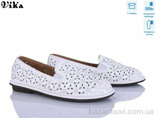 VIKA-Limani-LULU 6872-8, 690.00, 8, 36-41