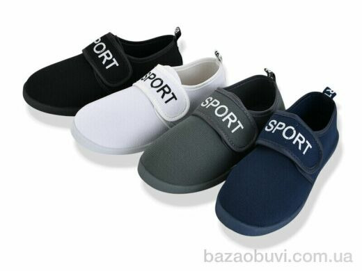 Lion-Lu CL4 mix, 160.00, 24, 31-36