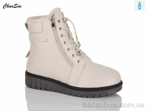 Chunsen 7759-7, 730.00, 8, 36-41