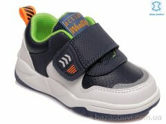 Prime-Opt Weestep R506363003 DB-WS, 392.00, 8, 22-26