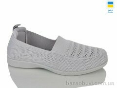 DeMur N6724 сірий, 270.00, 10, 36-40
