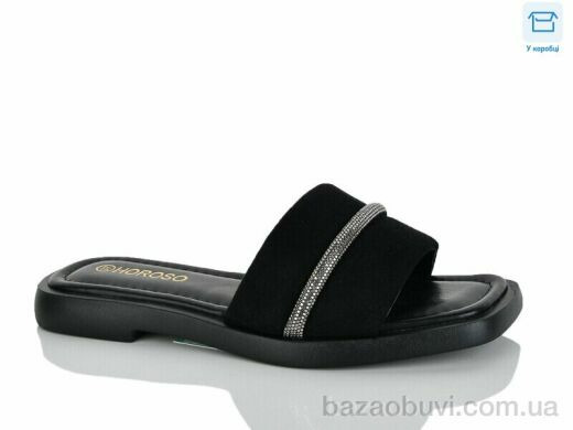 HOROSO-UFO EA205-1, 16.00, 8, 36-41