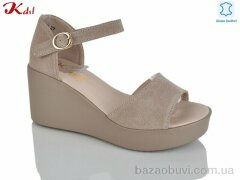 Jiulai-Kadisalun C568-37, 660.00, 6, 36-41