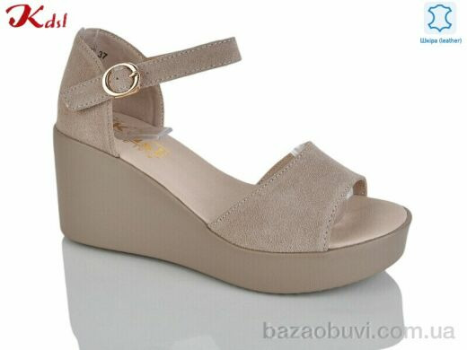 Jiulai-Kadisalun C568-37, 660.00, 6, 36-41