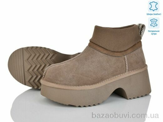 Бабочка-Mengfuna-AESD 5826-471, 24.00, 6, 36-41