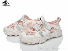 Jibukang C01-723 pink, 210.00, 12, 26-31
