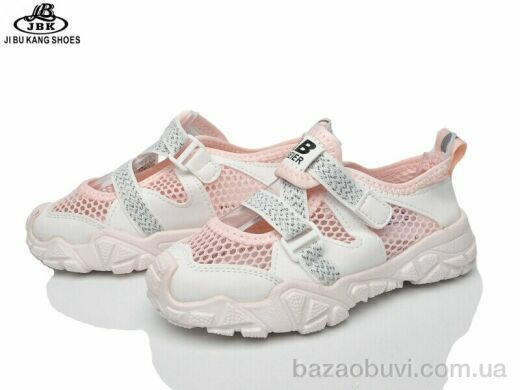Jibukang C01-723 pink, 210.00, 12, 26-31