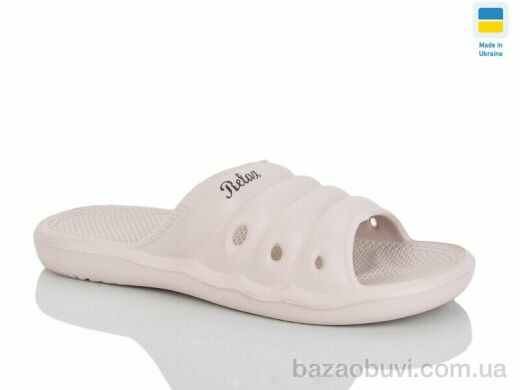 DeMur DS66 раф, 90.00, 8, 36-41