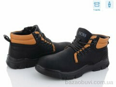 Kulada-UCSS-MD A508-1, 530.00, 8, 40-45