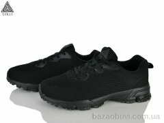 STILLI Group H296-4 піна, 550.00, 8, 41-45