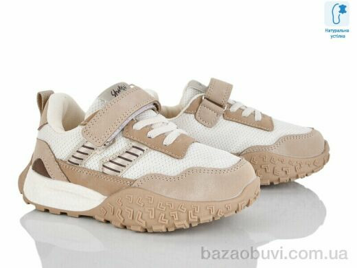 Xifa kids B11144-3, 330.00, 8, 27-32