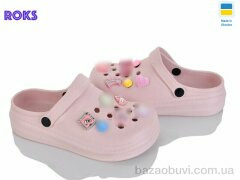 Roks 312-4 пудра, 265.00, 6, 31-35