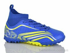 Veer-Demax D2332-8S, 14.50, 8, 34-36