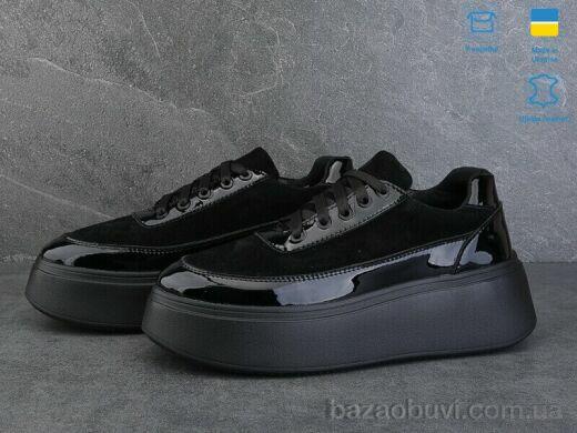Ailinda 17391-14А, 990.00, 6, 36-40