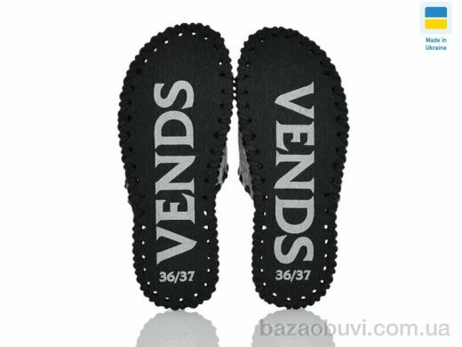 Active 262W сірий, 165.00, 9, 36-41