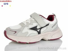 GFB-Канарейка R335-7, 590.00, 8, 32-37