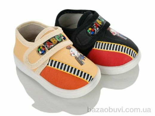SANLIN 2161 mix, 60.00, 20, 14-18