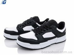 Navigator A2213-2, 450.00, 8, 41-46