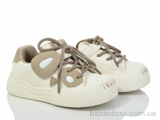 Ok Shoes H278-6, 280.00, 8, 27-32