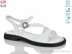 Gukkcr MG8247, 25.00, 8, 37-41