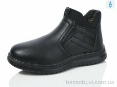 Kulada-UCSS-MD 3227-1, 630.00, 8, 30-35