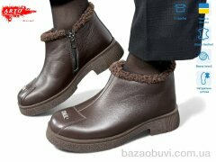 ARTO 322 кор.к. хутро, 1470.00, 8, 36-41