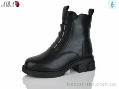 Aba A2697, 880.00, 8, 36-41