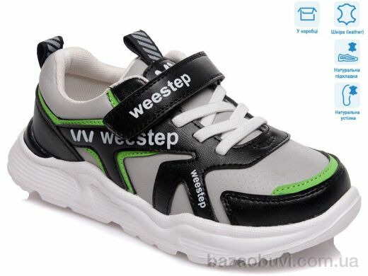 Weestep R090363551 BK, 11.55, 8, 27-32