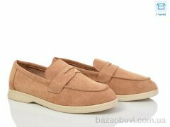 Hongquan B5-3, 580.00, 8, 36-41