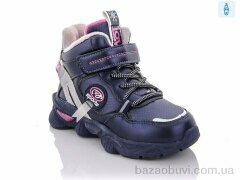 Xifa kids XF02-2021-3-2, 245.00, 8, 26-31