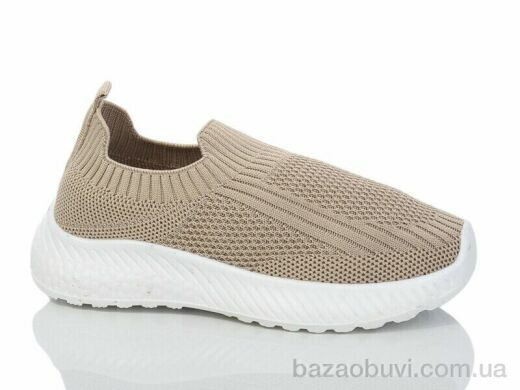 Xifa kids 552-022, 275.00, 12, 31-36