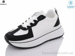 Башили B915-2, 540.00, 8, 36-41