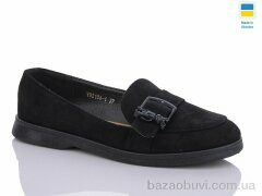 Swin YS2104-1, 340.00, 8, 36-41