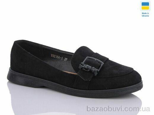 Swin YS2104-1, 340.00, 8, 36-41