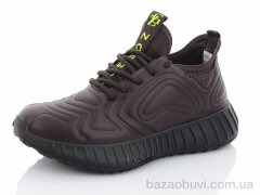Nasite 0335-2, 250.00, 8, 36-41