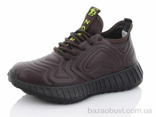 Nasite 0335-2, 250.00, 8, 36-41
